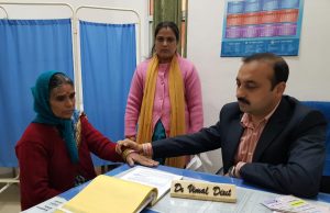 Long term ailment treated at Mahant Hospital