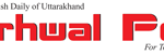 second-logo