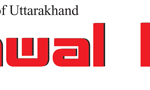 second-logo