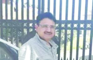 Mrityunjay Mishra finally arrested