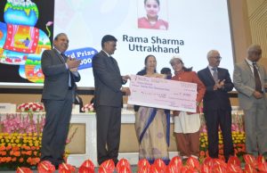 Rama Sharma of U’khand bags 3rd Position in National Level Painting Competition