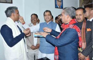 CM receives b’day greeting