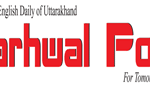 mobile-logo