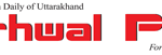 new-mobile-logo