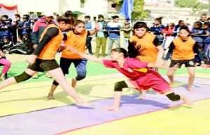 Q/Fs of Khel Mahakumbh Kabaddi Competition held