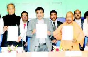 MoU signed between Centre & six states on Renuka Multipurpose Project