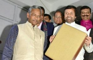 Prakash Pant presents revenue surplus budget of Rs 48,663 crores