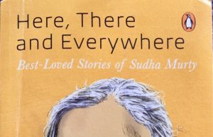Here, There and Everywhere