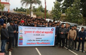 Emotional Tribute to CRPF Martyrs of Pulwama at Uttaranchal University