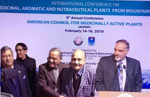 National Conference on Vision Uttarakhand 2040