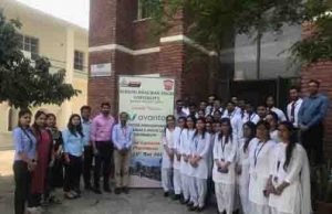 Campus Placement Drive held at SBS University