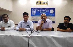 Uttaranchal Orthopaedic Association to observe ‘National Bone & Joint Day’
