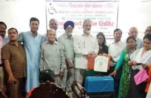 Wheelchair Basketball Player Felicitated