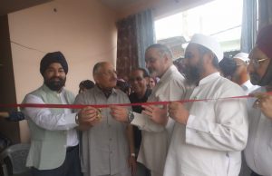 Minority Education, Social & Welfare Society opens Education Centre for Girls
