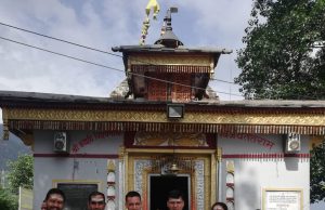 NIM team to attempt Mumba Peak