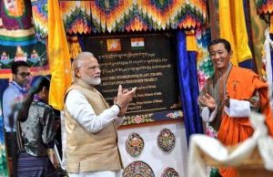 4×180 MW Mangdechhu HEP, Bhutan, commissioned by BHEL