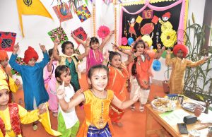 Colors of different cultures seen in Graphic Era Global School