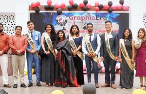GEU holds Freshers’ Party for Mass Com students