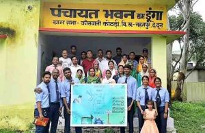 UPES celebrates ‘Swacchta Pakhwada’ at Village Dunga