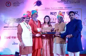Arushi Nishank felicitated by Bharat Gaurav Puraskar Foundation