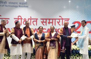 Focus on research, innovation & creativity: President Kovind