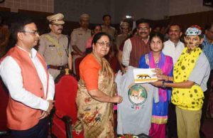 Forest Guards have crucial role in Wild Life Conservation: Gov