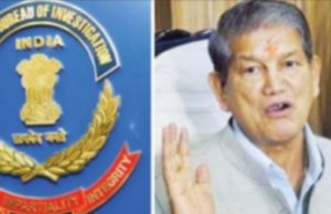 CBI registers FIR against former CM Harish Rawat in sting case