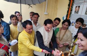 Fluidity needed in academic mission: Nishank
