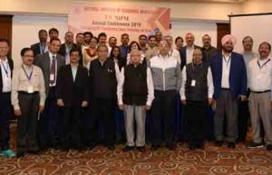 18th NIPM Conference held at Nainital