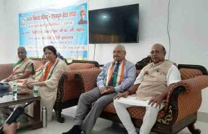 BVP holds ‘Know India’ Contest for Students