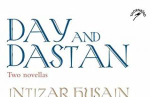 Day And Dastan