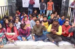 MPG College students continue protest