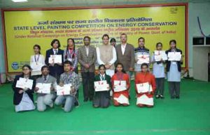 THDCIL holds state level Painting Competition on Energy Conservation