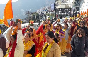 Ram Katha Mahotsav begins in Mussoorie