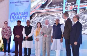 Swedish King & Queen inaugurate Sewage Treatment Plant in Haridwar