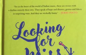Looking For Miss Sargam