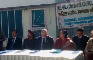 National Consumer Rights Day celebrated