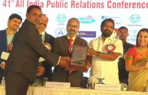 Anil Sati receives National Award in field of Public Relations