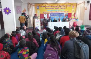 GNFCS launches Project Jagriti