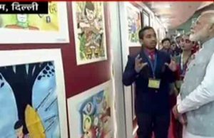 KV ONGC student Anurag Ramola’s painting exhibited at PM’s ‘Pariksha Pey Charcha’