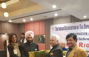EIL celebrates Human Rights Day with Award Ceremony