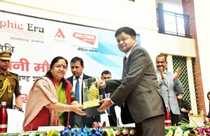 Blood Donation Mega Camp starts at Graphic Era