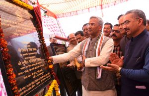 CM lays foundation stones of public works in Doiwala Constituency