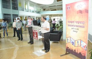 ‘Swacchta Pakhwada’ begins at ONGC Dehradun