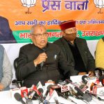 BJP pc (5)