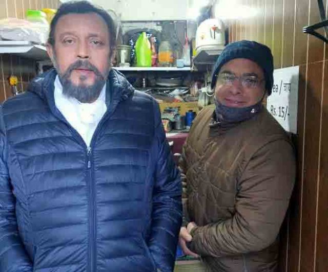 23 DEC MUSS NEWS GP 3