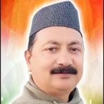 Karan Mahara