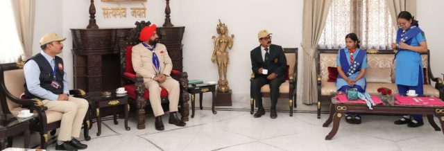 Gov Scout guide meet