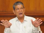 Cong set to win Parliamentary Elections: Harish Rawat