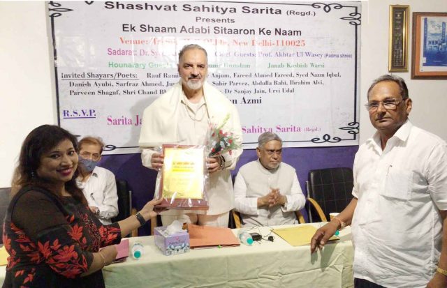 Sarita_jai__s_book_released